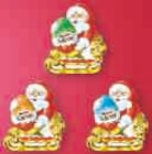 -50% de remise immédiate sur le 2ème produit identique sur la gamme Noël Kinder Surprise - Kinder - Super U à Niort -50% de remise immédiate sur le 2ème produit identique sur la gamme Noël Kinder Surprise - Kinder en promo chez Super U Niort