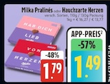 E center Neusäß Prospekt mit  im Angebot für 1,49 €