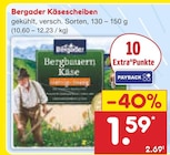 Netto Marken-Discount Duisburg Prospekt mit  im Angebot für 1,59 €