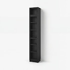 IKEA Saarlouis - Regalkombi m Vitrinentüren/Aufsatz schwarz Eichenachbildung Angebot im Prospekt Regalkombi m Vitrinentüren/Aufsatz schwarz Eichenachbildung bei IKEA im Saarlouis Prospekt für 164,99 €