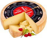 würzig Schweizer Schnittkäse Angebote von Heidiland bei REWE St. Ingbert für 1,99 €