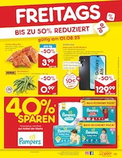 Handy im Netto Marken-Discount Prospekt in Kirchheim Aktueller Netto Marken-Discount Prospekt mit Handy, "Aktuelle Angebote", Seite 63