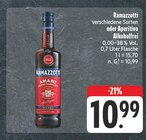 nah und gut Zwickau - Amaro Angebot im Prospekt Amaro bei nah und gut im Zwickau Prospekt für 10,99 €