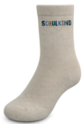 Schulkind Socken im Woolworth Prospekt Schulkind Socken von im aktuellen Woolworth Prospekt für 2,00 €