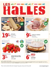 Promos Gâteau dans le catalogue "LA FÊTE DE MAMAN" de Auchan Hypermarché Gâteau en promo dans le catalogue Auchan Hypermarché à la page 15