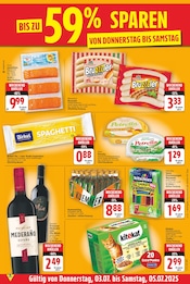 Ähnliche Bärlauch Angebote im Prospekt "Aktuelle Angebote" von E center Ähnliches Angebot bei E center in Prospekt "Aktuelle Angebote" gefunden auf Seite 20