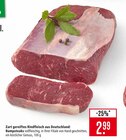 Rumpsteaks im Angebot bei Marktkauf in Bietigheim-Bissingen Rumpsteaks Angebote bei Marktkauf Bietigheim-Bissingen für 2,99 €
