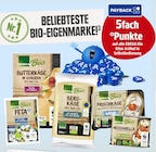 EDEKA Heilbronn Prospekt mit  im Angebot für 