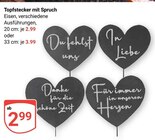 Topfstecker mit Spruch im Angebot bei GLOBUS in Speyer Topfstecker mit Spruch Angebote bei GLOBUS Speyer für 2,99 €
