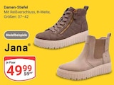 Aktuelles Damen-Stiefel Angebot bei GLOBUS in Erlangen ab 49,99 €