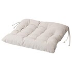 Aktuelles Stuhlkissen beige Angebot bei IKEA in Frankfurt (Main) ab 6,99 €