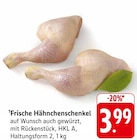 Frische Hähnchenschenkel im aktuellen Prospekt bei E center in Reute