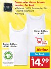 Damen oder Herren Achselhemden, 5er Pack im Angebot bei Netto Marken-Discount in Dessau-Roßlau Damen oder Herren Achselhemden, 5er Pack Angebote von Spirit bei Netto Marken-Discount Dessau-Roßlau für 14,99 €