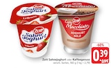 EDEKA Gau-Bischofsheim - Sahnejoghurt mild Erdbeere Angebot im Prospekt Sahnejoghurt mild Erdbeere bei EDEKA im Gau-Bischofsheim Prospekt für 0,39 €