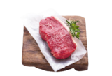 Rinder-Lenden-Steak Angebote von Hofgut Schwaige bei REWE Germering für 4,29 €
