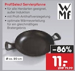 ProfiSelect Servierpfanne von WMF im aktuellen Netto Marken-Discount Prospekt für 11,00 €