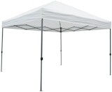 Faltpavillon Thagpi für 118,99 € bei METRO im Angebot Faltpavillon Thagpi im aktuellen METRO Prospekt