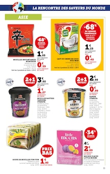 Promotion Roses dans le prospectus Super U, valable du 16/07/2025 au 27/07/2025 Promo Roses dans le catalogue Super U du moment à la page 11