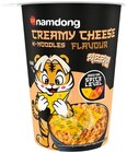 Aktuelle Nudeln Angebote bei Penny in Ingolstadt Aktuelles Jjigae Angebot bei Penny in Ingolstadt ab 1,11 €