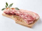 PORC : RIBS OU TRAVERS NATURE OU MARINÉS à Auchan dans Enghien-les-Bains PORC : RIBS OU TRAVERS NATURE OU MARINÉS à Auchan dans Enghien-les-Bains