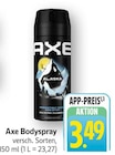Bodyspray bei E center im Göppingen Prospekt für 3,49 €