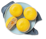 Berliner mit Yuzu-Geschmack für 0,69 € bei Kaufland im Angebot Berliner mit Yuzu-Geschmack im aktuellen Kaufland Prospekt