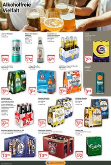 Erdinger im aktuellen GLOBUS Prospekt (Siegen (Universitätsstadt)) Erdinger im GLOBUS Prospekt "Aktuelle Angebote" mit 36 Seiten (Siegen (Universitätsstadt))