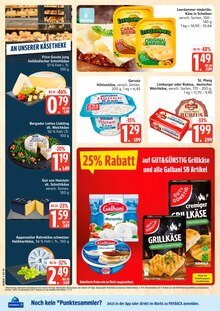 Marktkauf Prospekt der aktuellen Woche, gĂĽltig von 13.07.2026 bis 18.07.2026 Aktueller Marktkauf Prospekt "Top Angebote" mit 36 Seiten