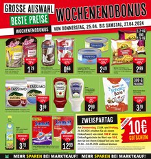 Tiefkühlkost im Marktkauf Prospekt "Aktuelle Angebote" mit 47 Seiten (Freiburg (Breisgau))