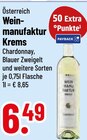 Trinkgut Donauwörth Prospekt mit  im Angebot für 6,49 €