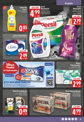 Weichspüler im EDEKA Prospekt in Erkrath Aktueller EDEKA Prospekt mit Weichspüler, "Aktuelle Angebote", Seite 21