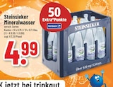 Trinkgut Bergheim Prospekt mit  im Angebot für 4,99 €