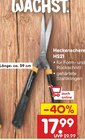 Heckenschere HS21 im Angebot bei Netto Marken-Discount in Göttingen Heckenschere HS21 Angebote bei Netto Marken-Discount Göttingen für 17,99 €