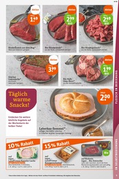 tegut Wecker im Prospekt tegut Wecker im Prospekt