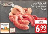 Frische Bratwurst Angebote von meinLand EDEKA bei E center Pulheim für 6,99 €