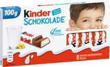 Kinder Schokolade oder Yogurette Angebote bei REWE Dorsten für 1,29 €