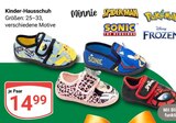 Aktuelle Hausschuhe Angebote bei GLOBUS in Erfurt Aktuelles Kinder-Hausschuh Angebot bei GLOBUS in Erfurt ab 14,99 €
