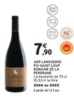AOP Languedoc pic-saint-loup - DOMAINE DE LA PERDRANE dans le catalogue Intermarché Express