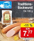 Zimmermann Lohheide - Traditions-Bockwurst Angebot im Prospekt Traditions-Bockwurst bei Zimmermann im Lohheide Prospekt für 7,77 €