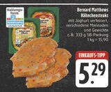 Angebot im E center Gutenstetten Prospekt E center Gutenstetten Prospekt mit im Angebot für 5,29 €