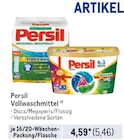 Vollwaschmittel Angebote von Persil bei Metro Rottenburg für 5,46 €