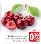 E center - Kirschen Angebot im Prospekt Kirschen bei E center im Prospekt "" für 0,39 €