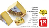 Allgäuer Hofkäse bei E center im Göppingen Prospekt für 1,59 €
