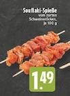 Souflaki-Spieße Angebote bei EDEKA Hamm für 1,49 €