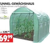 Aktuelles Tunnel-Gewächshaus Angebot bei Wreesmann in Dresden ab 69,99 €