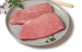 Kalbssteak im Angebot bei tegut in Mainz Kalbssteak Angebote bei tegut Mainz für 2,79 €
