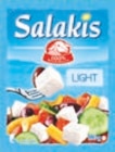 Schafkäse Natur im tegut Prospekt Schafkäse Natur von Salakis im aktuellen tegut Prospekt für 2,22 €