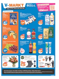 V-Markt Prospekt: "V-Markt einfach besser einkaufen", 3 Seiten, 07.09.2026 - 09.09.2026