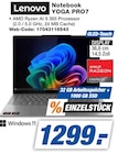 Notebook YOGA PRO7 im Angebot bei expert in Gelsenkirchen Notebook YOGA PRO7 Angebote von Lenovo bei expert Gelsenkirchen für 1.299,00 €