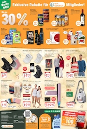 Sneaker im GLOBUS Prospekt in Neustadt Aktueller GLOBUS Prospekt mit Sneaker, "Aktuelle Angebote", Seite 33